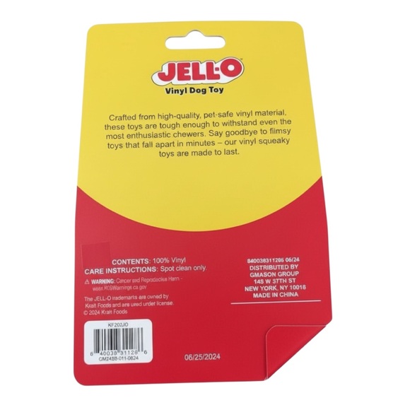 Red Vinyl Dog Toy - Picture 3 of 6